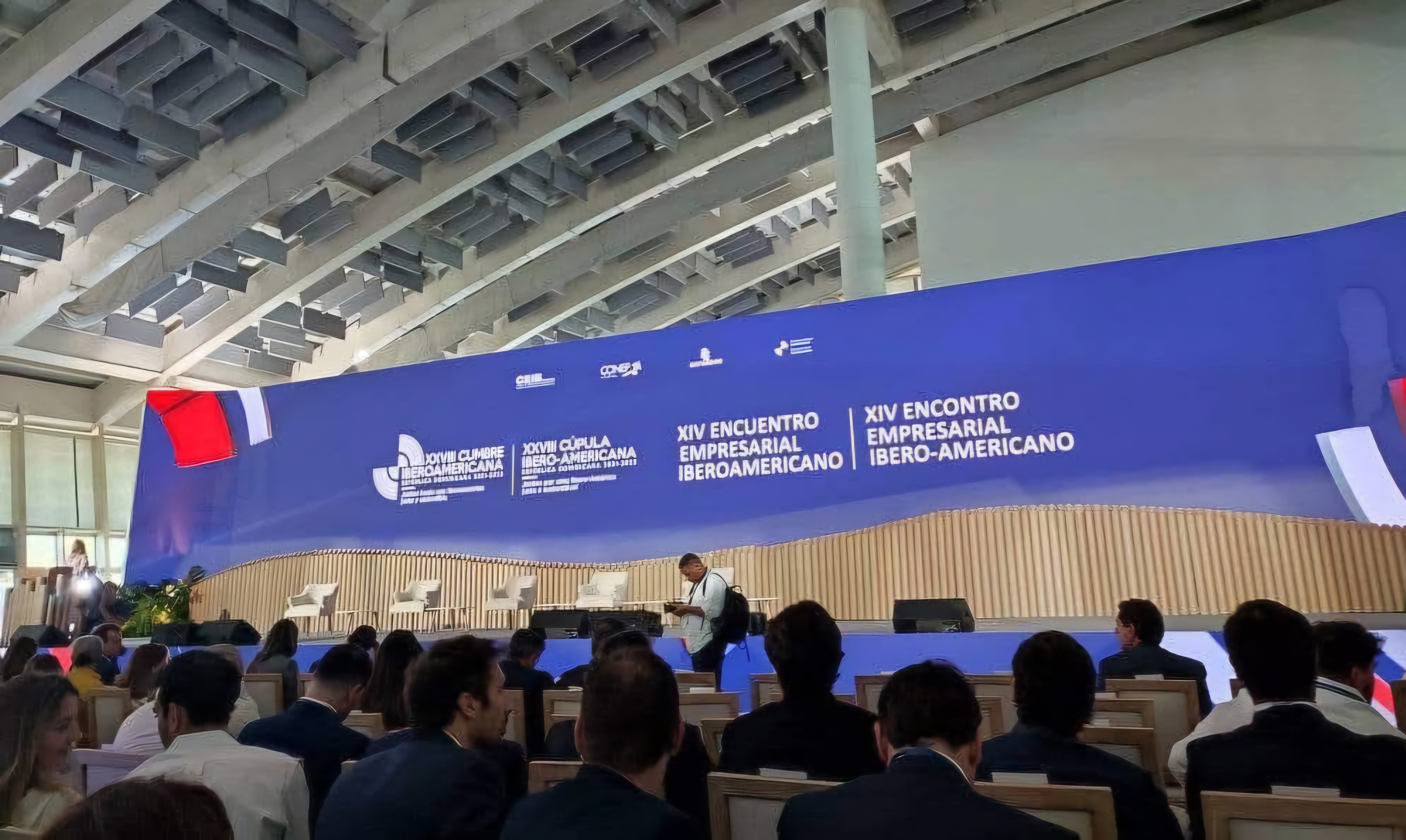 Encuentro Empresarial Iberoamericano 2023